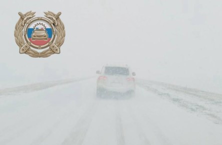 ����� ����: �������� ��������������!