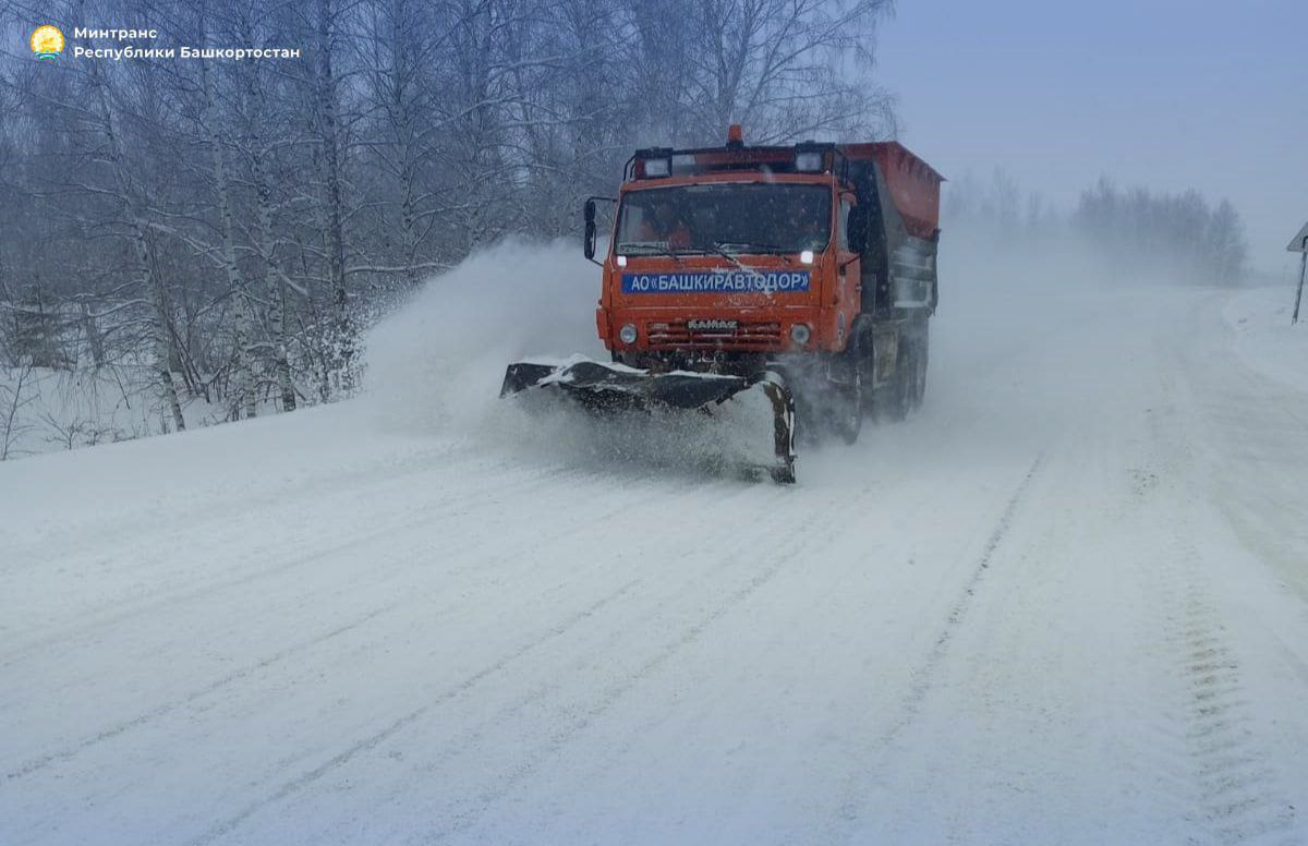 БУДЬТЕ АККУРАТНЕЕ НА ДОРОГАХ В НЕПОГОДУ! БУДЬТЕ АККУРАТНЕЕ НА ДОРОГАХ В НЕПОГОДУ!