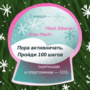 �� ����� �������� ������-��������� � ����� �� ������!