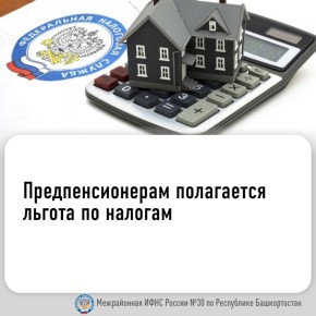 ������ ��� ���������������: ��� ������� ��������� �����