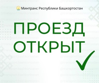 �� ��������� �� 10 ����� 30 ����� 5 ������ �������� �� ������������ � ���������������� ������� ������� ��� ���� ����� ����������