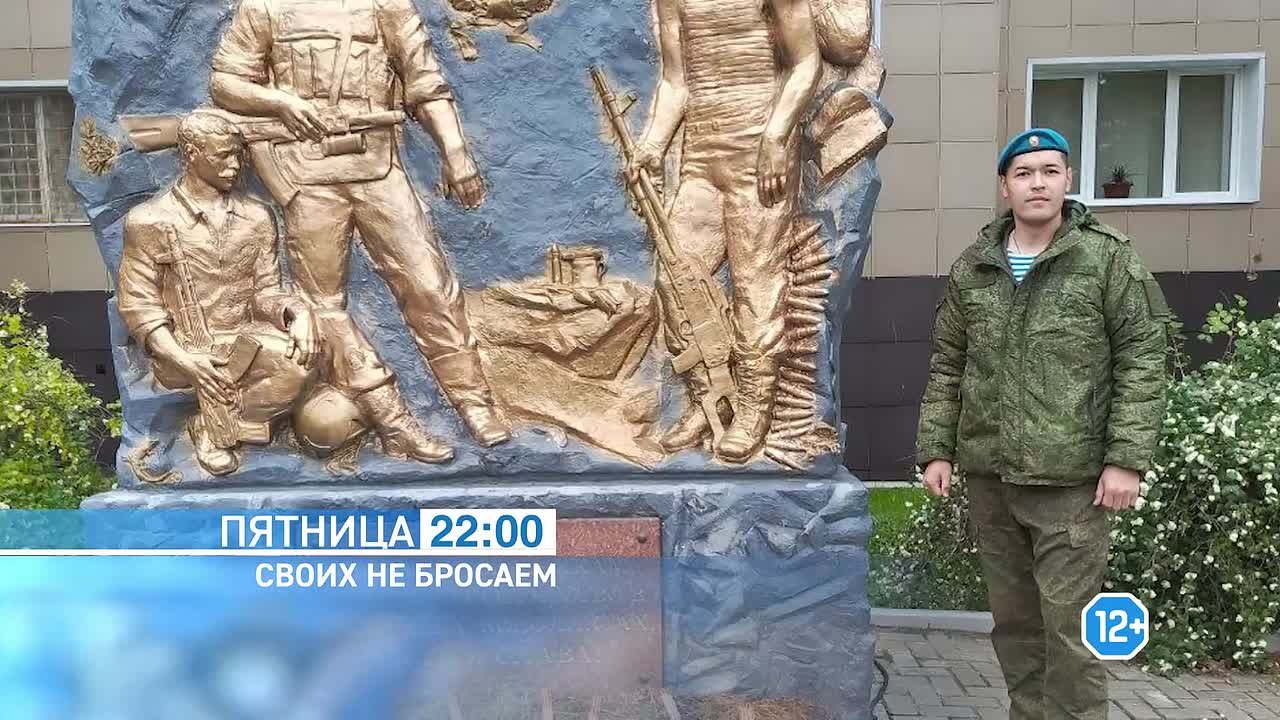 Они угнали вражеский БТР, спасают товарищей и приближают Победу