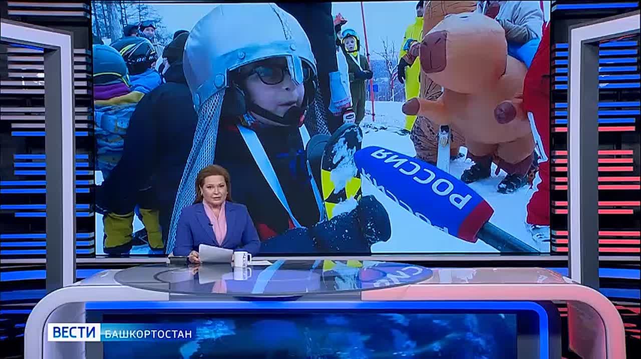 Капибара, динозавр и богатырь: в Уфе прошел горнолыжный карнавал