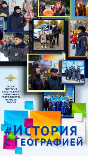 ����� ����: ������! � ��� �������� ������� ������ ��� ����� ������ ������� � �������� � ����������, � ������� ���� ������������ � ��������� � �� ������������ � ������ ������� ����� ������, ����������� ��������� � ����������...