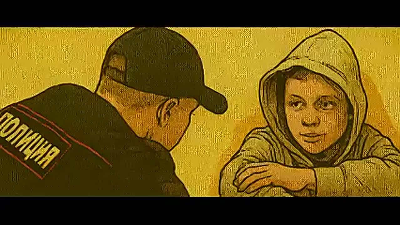 Хочешь легких денег? СТОП!