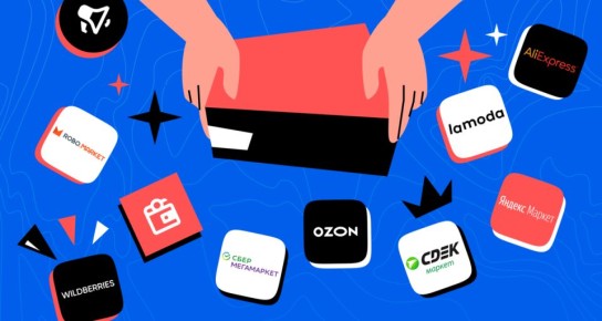 ��� ����� � ����������� ������� ������ ������� ���� �� �������������