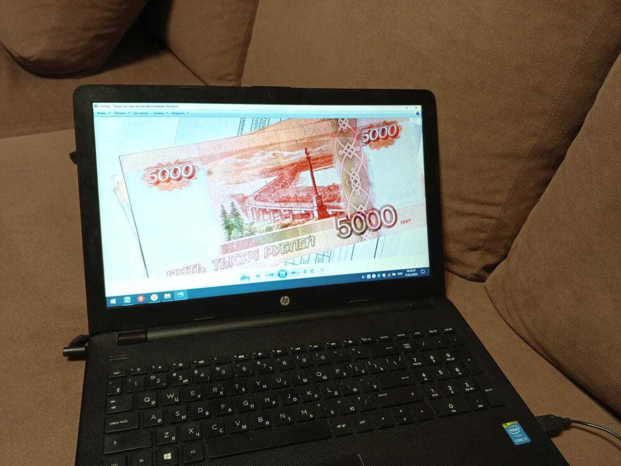 Пенсионер из Стерлитамака при покупке автомобиля стал жертвой мошенников