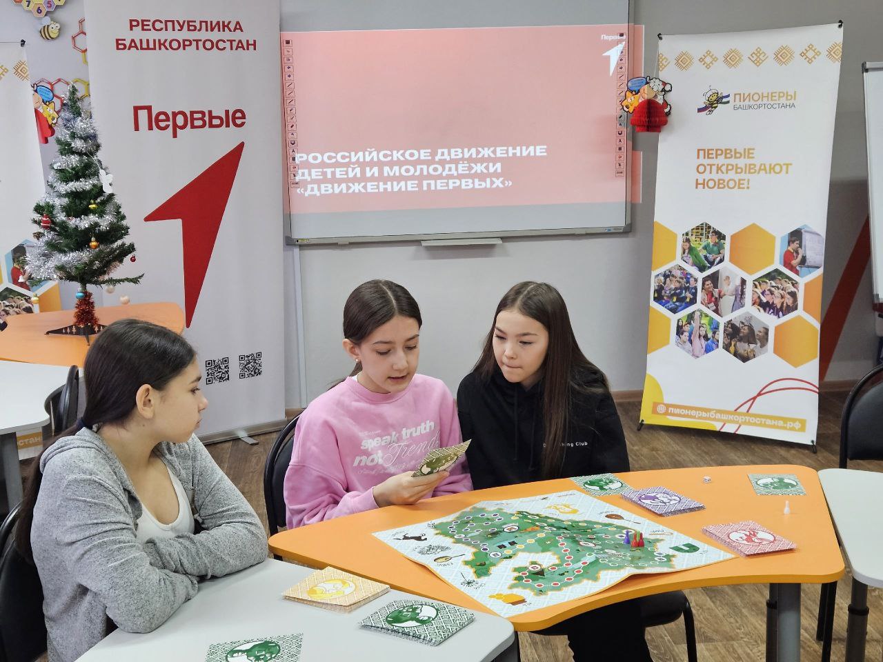 Каникулы — время музыки и открытий!