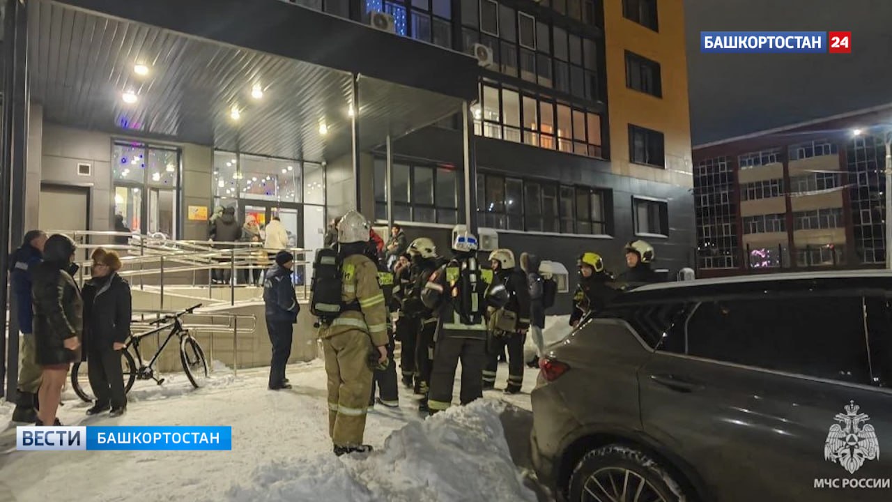 В Уфе на 25-м этаже многоквартирного дома произошло возгорание домашнего имущества В Уфе на 25-м этаже многоквартирного дома произошло возгорание домашнего имущества