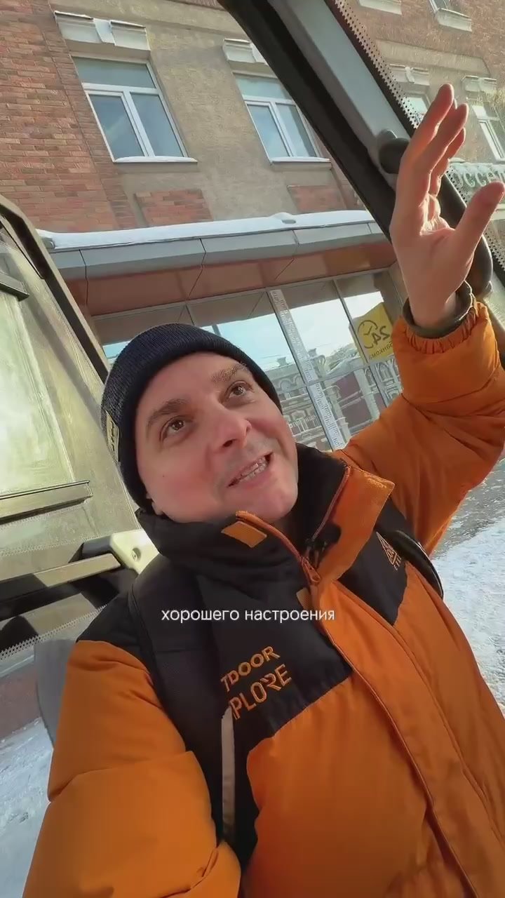 Кто убирает снег в Уфе?. Смотрим репортаж Напоминаем, что в Уфе на период новогодних каникул организовано круглосуточное дежурство экстренных служб и структур жизнеобеспечения города Сделали для вас удобные карточки с...