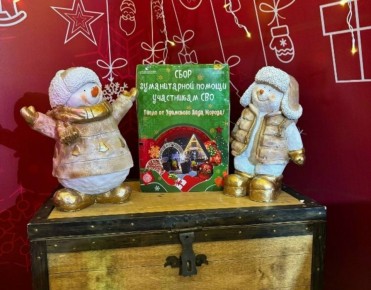 ������� ��� ���������� ����������� � ����������������� ����� ��� ������ ���