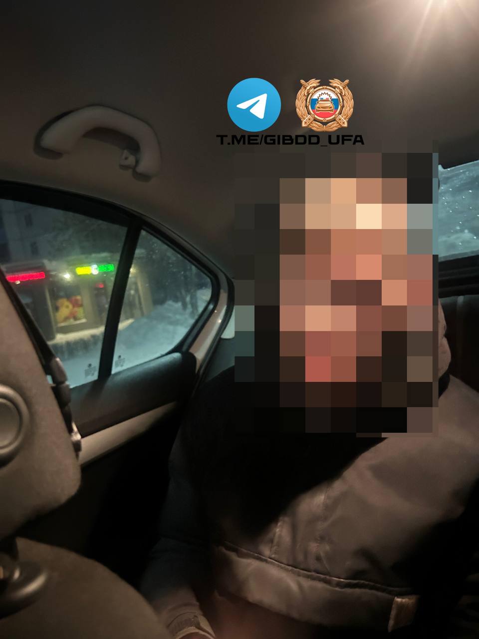 В Уфе задержали очередного студента за рулем ВАЗа