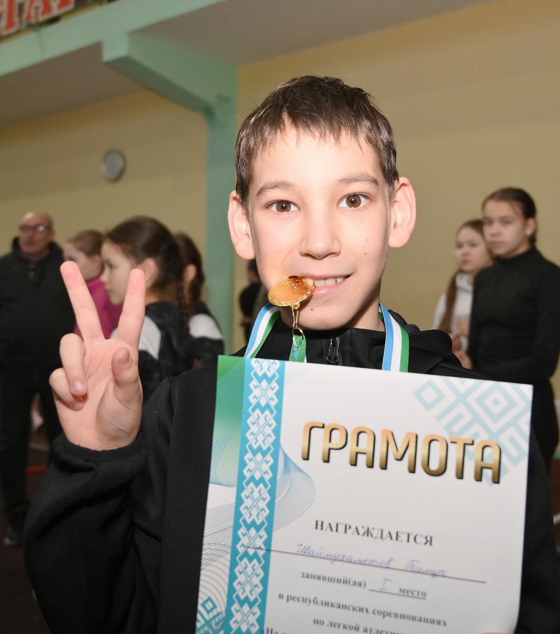 В Спортивной школе олимпийского резерва прошли республиканские соревнования по лёгкой атлетике «На призы зимних школьных каникул», собравшие юных звёздочек со всего Башкортостана В Спортивной школе олимпийского резерва прошли республиканские соревнования по лёгкой атлетике «На призы зимних школьных каникул», собравшие юных звёздочек со всего Башкортостана