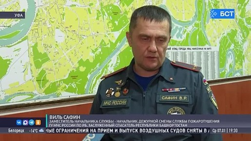 � ��� ����������, ��� �������� �������� � ���������