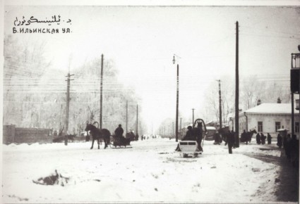 Как праздновали Рождество 134 года назад в Уфе?