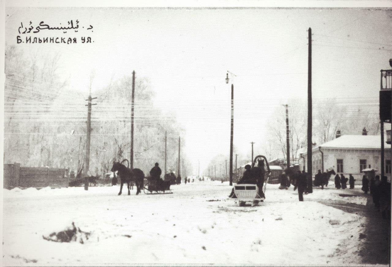 Как праздновали Рождество 134 года назад в Уфе?