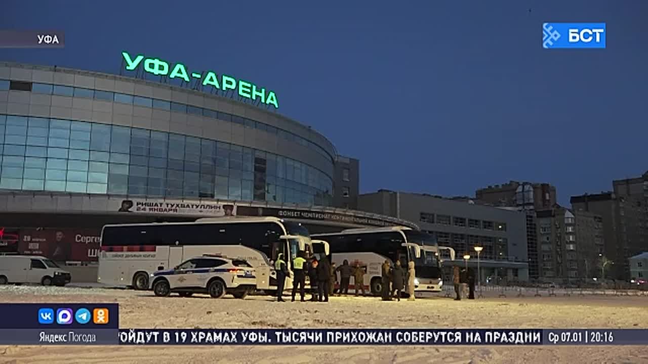 Из Уфы торжественно проводили военнослужащих в зону СВО