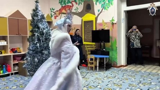 Сотрудники СК России устроили новогодний праздник для воспитанников подшефного приюта в Иглинском районе