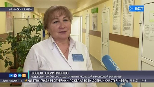 Врач из Башкирии стала звездой стендапа