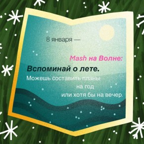 ���� ���, ��� �� ��� � ������, ������ �� ���� ����, ��� ������� �� ������ ����� ����� ��� ���