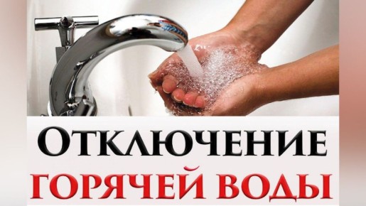 � ������� ���� � ��� 24 ���� �������� ��� ������� ����