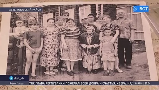 �������� � �������: � �������� �������-�������� ������� ������ 50 ���