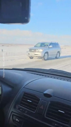 ����� ��� �������� ����������� ��� ��� � ��������