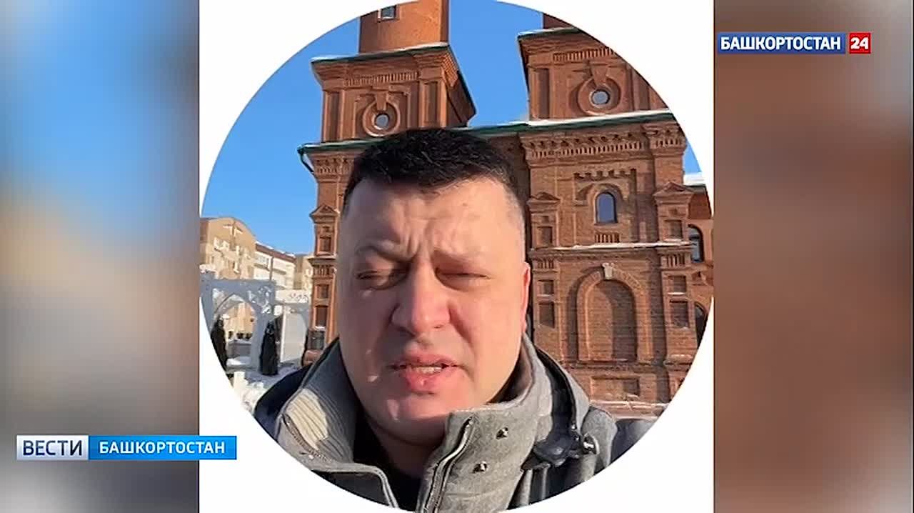 После реставрации в Уфе открыли Хакимовскую мечеть