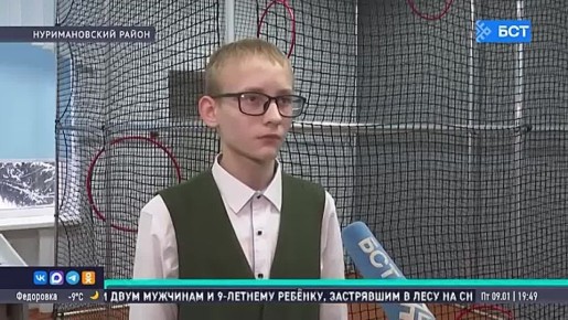 В Башкирии открылись два агротехкласса по проекту «Кадры в АПК»