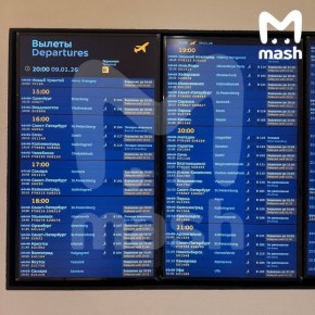 Московские аэропорты накрыло циклоном "Фрэнсис" — почти 200 рейсов на вылет и прилёт задержаны, часть отменили