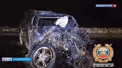 В тройном ДТП на трассе в Башкортостане погибла 45-летняя женщина-водитель