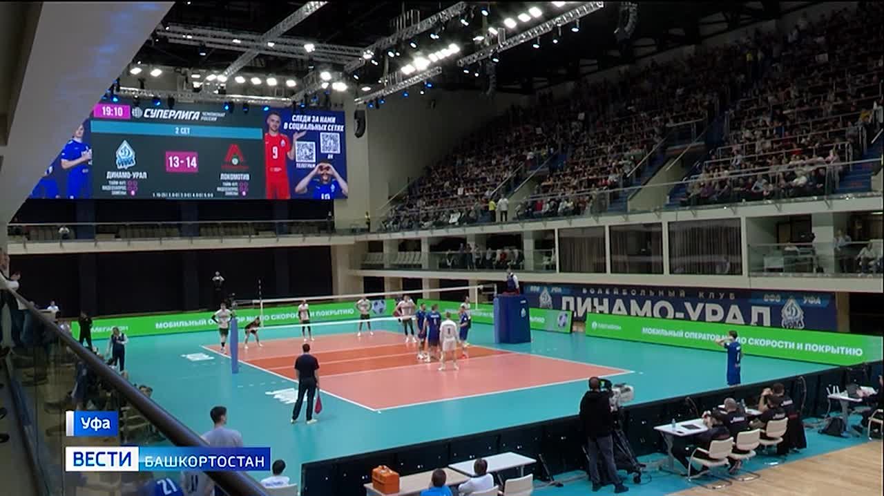 Матч Суперлиги в Уфе: «Динамо-Урал» встретился с одним из лидеров - «Локомотивом»