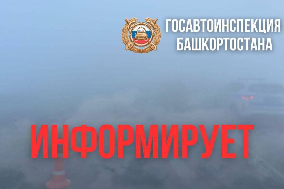 � ������������� ��-�� ������� ������ ���������� �������� �� ������� ������ �-240