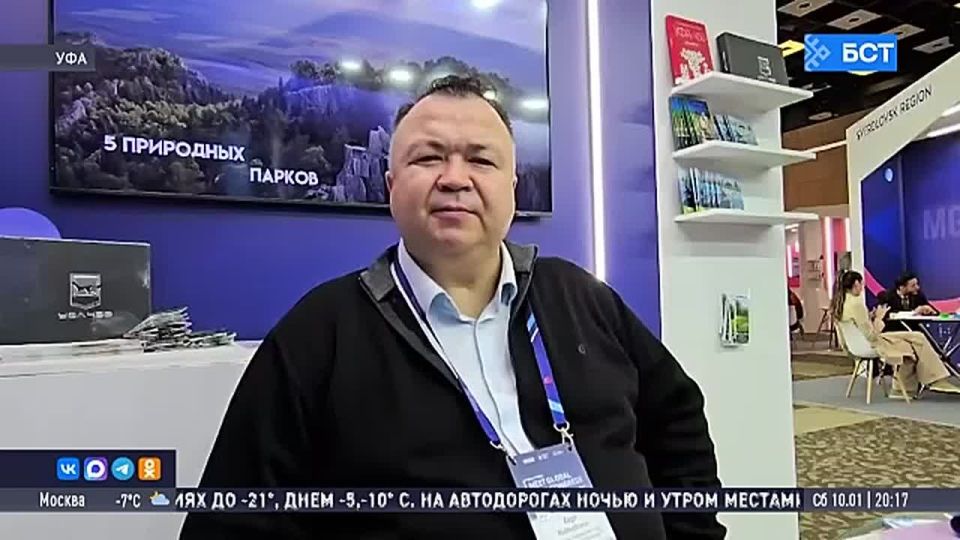 �������� ����� � ���-3 �� ���������� ������ � �������� �������������� �������