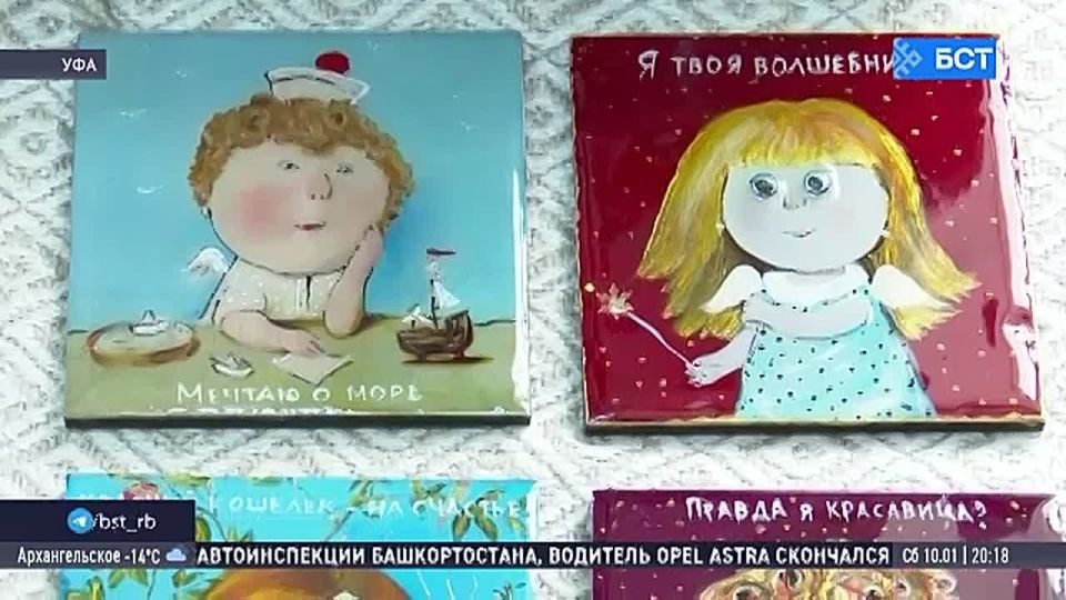 ���������� ��� ������ �������� �� ���������� �����