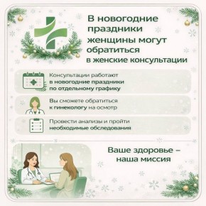 ���������� ������ � ��������