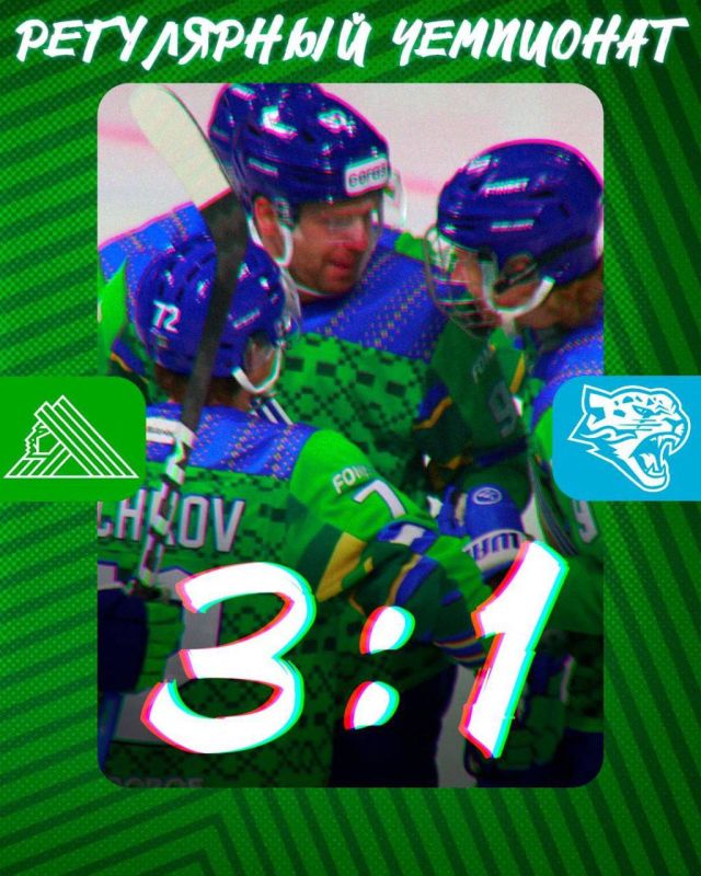 �������� ����� ������� ������ �� ������ 3:1