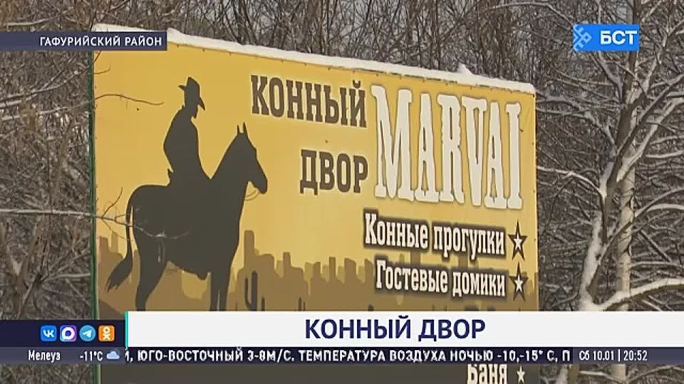 ������ ������������ ������ ��������� ������ �� ����� ������