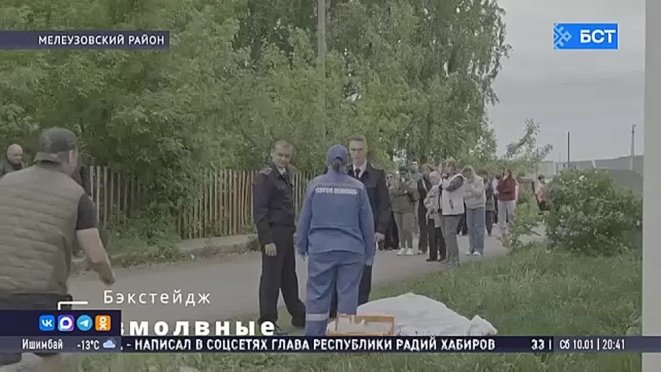 � �������� ����� ���������������� ����� ��� ������� � �����