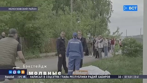 � �������� ����� ���������������� ����� ��� ������� � �����