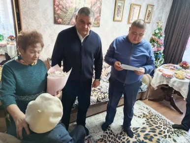 ������� 106 ��� ����������� ��������� ������� ������������� �����, �������������� �����, ���������� ������������ ������