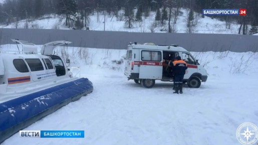 В Башкирии на Павловском водохранилище спасатели нашли 15-летнюю девочку в состоянии переохлаждения