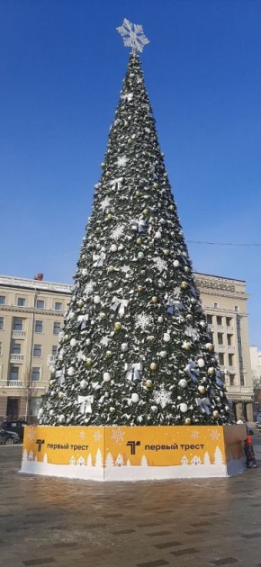 , #любимаяУфа. Пусть этот год будет полон энергии, здоровья и ярких впечатлений Подпишись на Город Уфа в MAX | Телеграм | ВКонтакте | Одноклассники