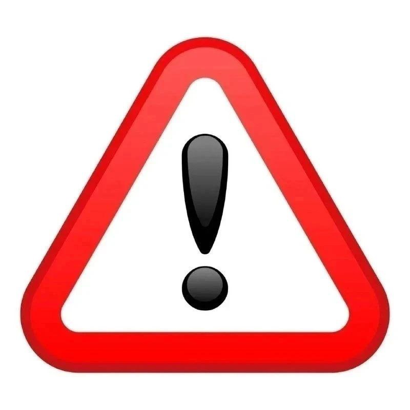 О временном ограничении движения