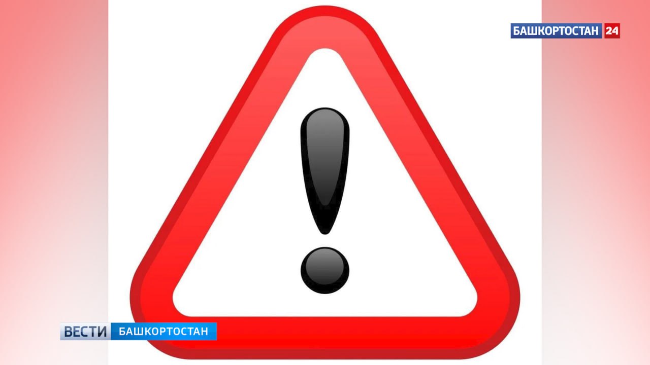 В Башкирии продлили ограничение движения на трассе М-5 «Урал»