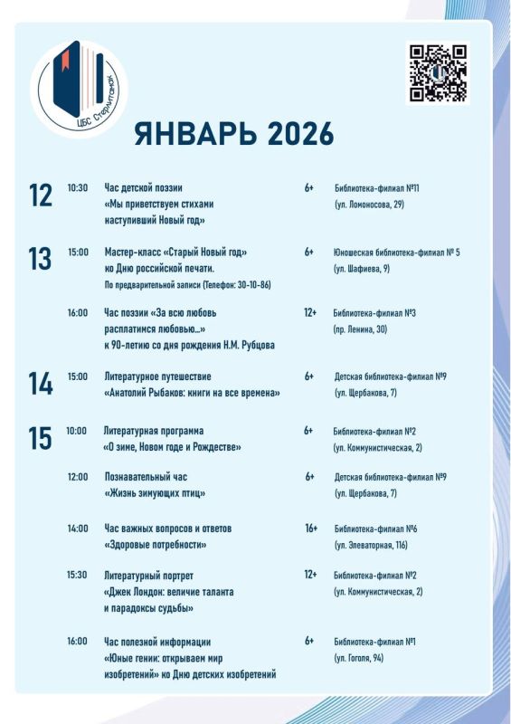 ����� ����������� ������� � ������ � ���������������� ������������ �������