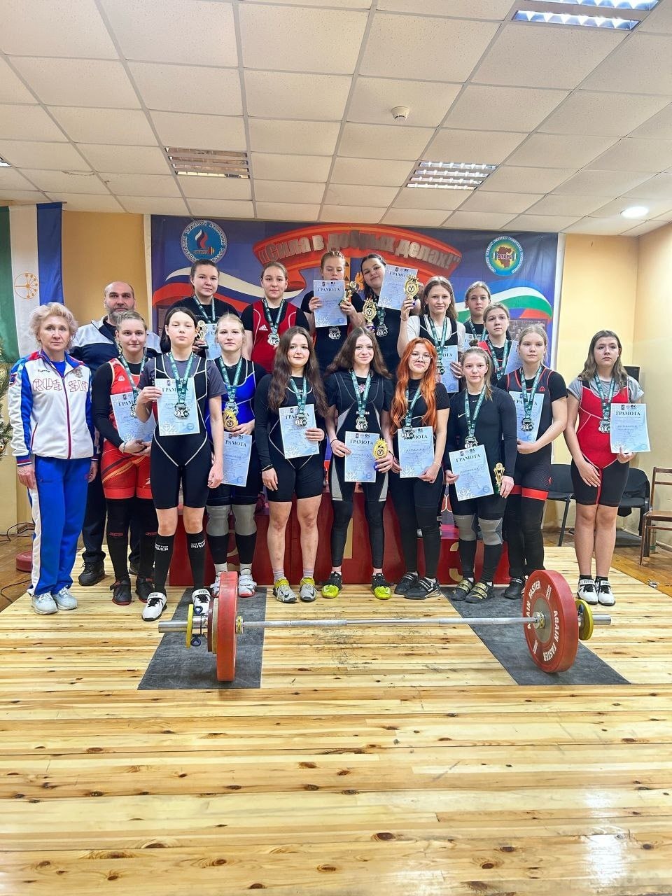 Рождественский турнир по тяжелой атлетике в Кумертау Рождественский турнир по тяжелой атлетике в Кумертау