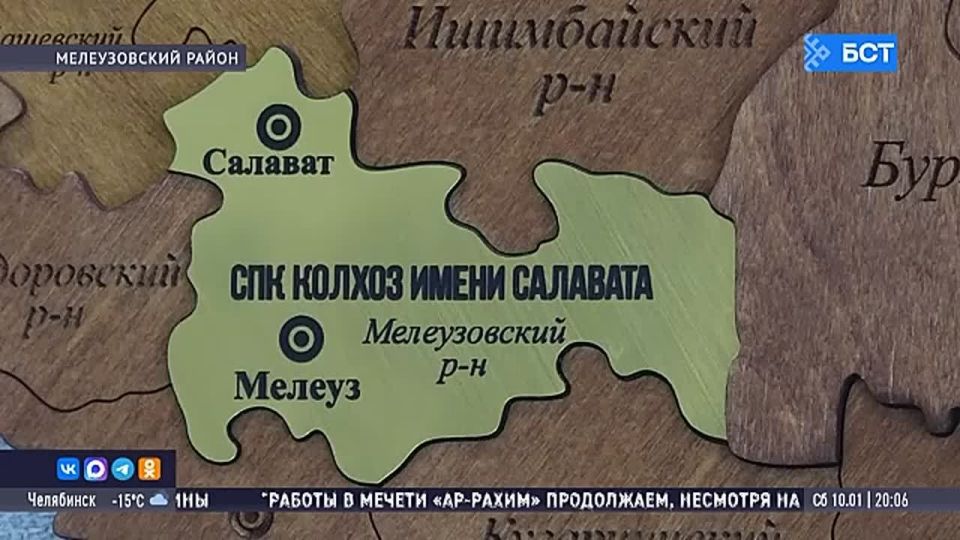 В Башкирии строят элеватор на 42 тысячи тонн хранения