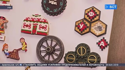 �������� ����� � ���-3 �� ���������� ������ � �������� �������������� �������