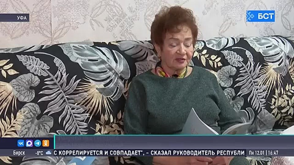 � ��� ������� ������� ������������� ����� �������� 106-�����